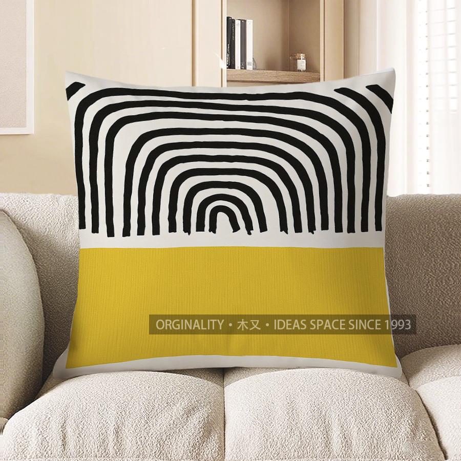 

Home Decor Modern Colorful Pattern Geometric Pillow Cover Pattern Cushion Cover Suitable for Sofa Bedroom Car Pillow Cover 40x40cm