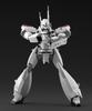 AOSHIMA Mobile Police Patlabor AV-98 Ingram Unit 1, Approximately 190mm Tall, 1/43 Scale, Pre-Colored Plastic Model, MP-01