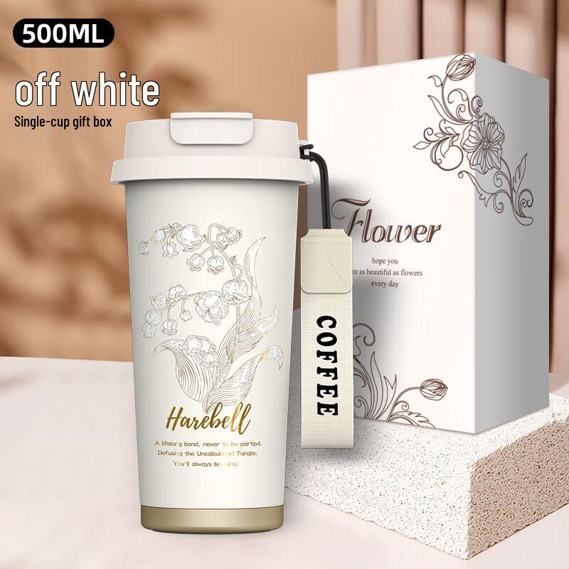 ZhiMei Global 316 Stainless Steel 500ml Lily of the Valley Thermos Cup 500ml