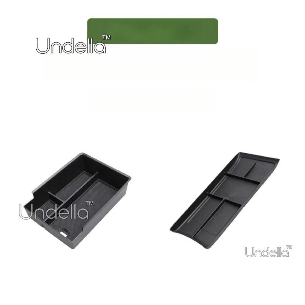 For NEVO Q05 Changan Q05 E06 2026 2027 Armrest Box Storage Box Central Armrest Storage Box Content Center Console Accessories