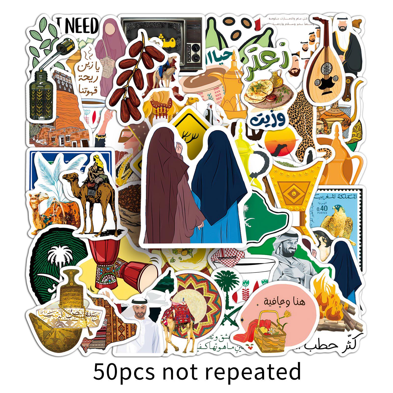 50 Arabic Style Trendy Travel Sticker Sheets: Vibrant Scenery & Signs for DIY Decoration on Phones & Cars