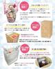 KanonBabys Diaper Cake for Perfect for Baby and Baby Single Small Girls, Showers, Birthdays, Showers, Tier, (duf1611)