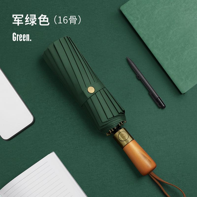 Bronze brushed 16-bone three-fold umbrella, automatic umbrella lettering anti-umbrella