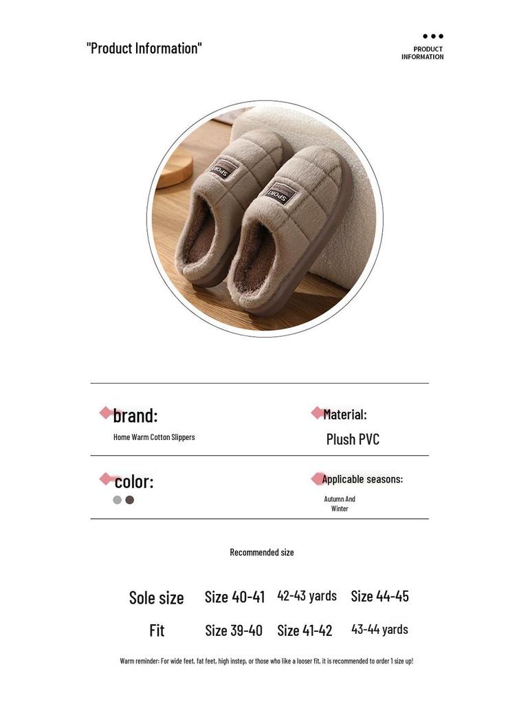 2024 Men's Extra Large Winter Cotton Fur Slippers with Thick EVA Sole