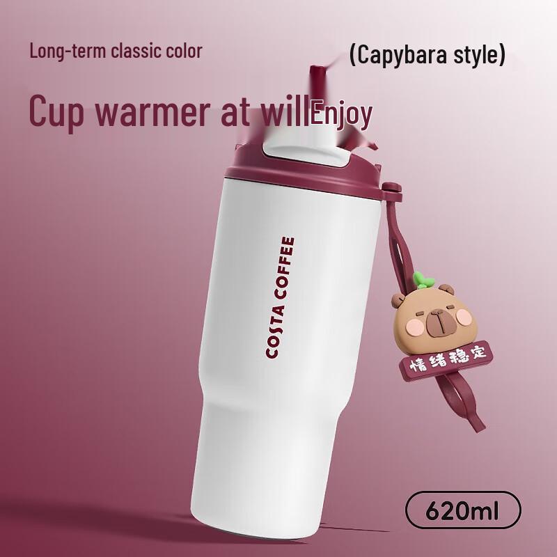 COSTA Capybara Smart Portable Coffee Mug 620ml