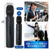 ARTEC Portable Speaker with Microphone (52313) for Disaster Prevention, Evacuation, Guidance, Events, and Lectures