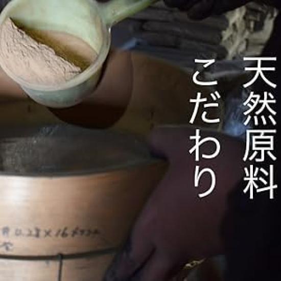 Awaji Baikundou Incense Sticks, Gift Wrapped with Gift Tags, Premium Sandalwood Incense, Lacquered Box, Natural Sandalwood, Sympathy Gift, 49th Day