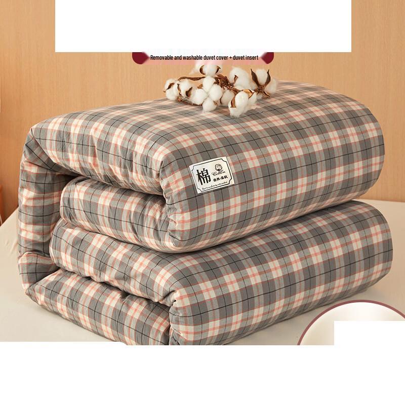 Mling Thickened All-Season Quilt