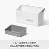 Diaper Storage with Hangs Over Baby Care 39cm Wide x Deep x Made in Japan Like-it Handle, Crib, Storage, 18.2cm 22.2cm High, Gray,