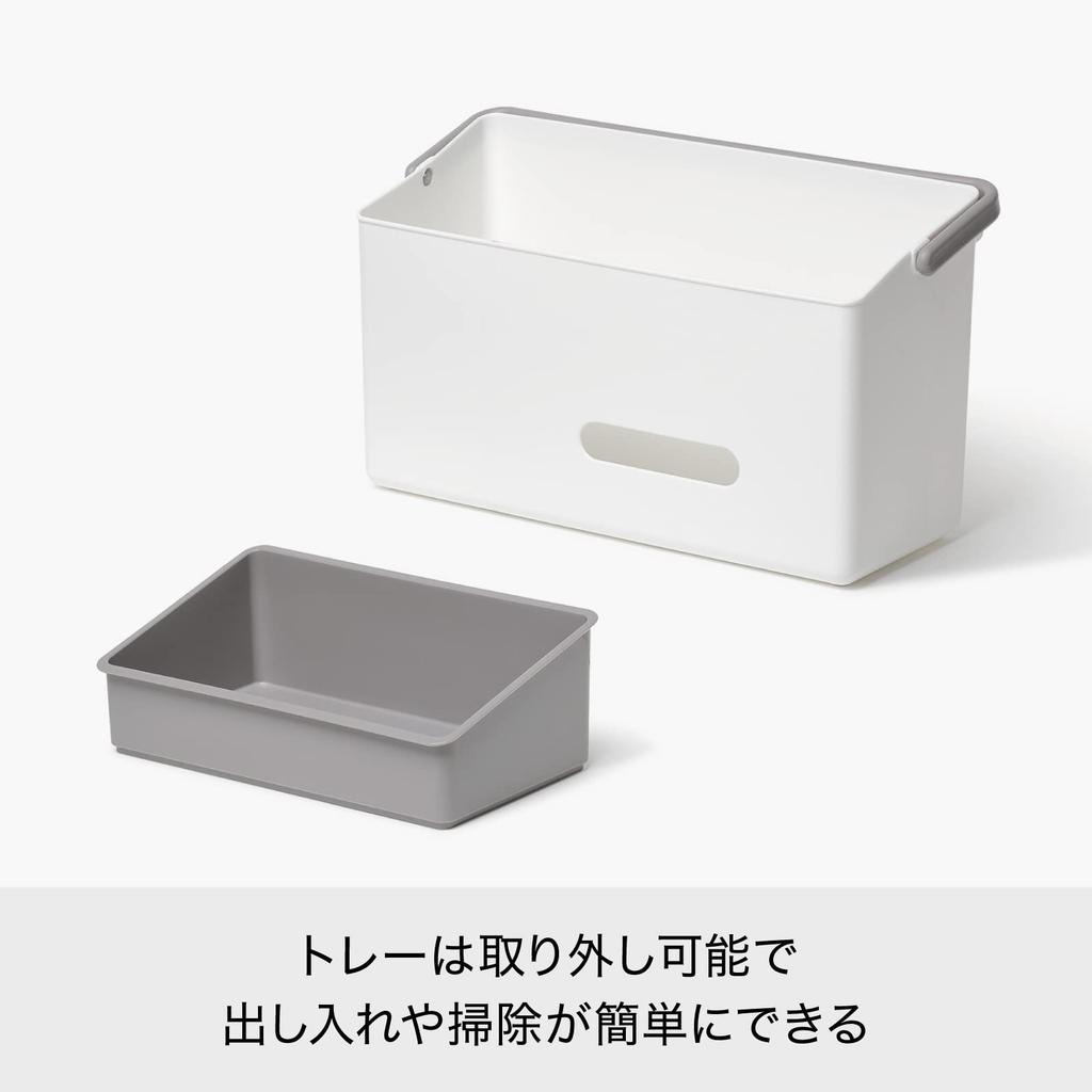 Diaper Storage with Hangs Over Baby Care 39cm Wide x Deep x Made in Japan Like-it Handle, Crib, Storage, 18.2cm 22.2cm High, Gray,