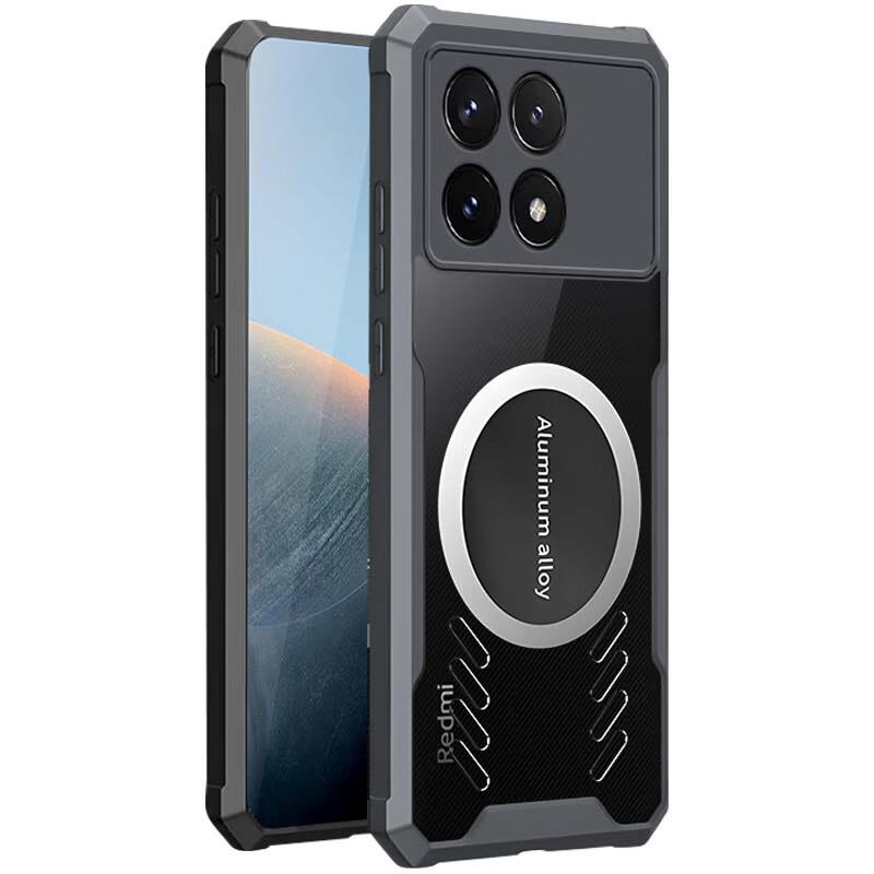 Heat Dissipation Phone Case for Xiaomi Redmi K70/K70Pro, Full Lens Protection, Shockproof, Corners, Transparent, Metal Magnetic Cooling Fans, Black