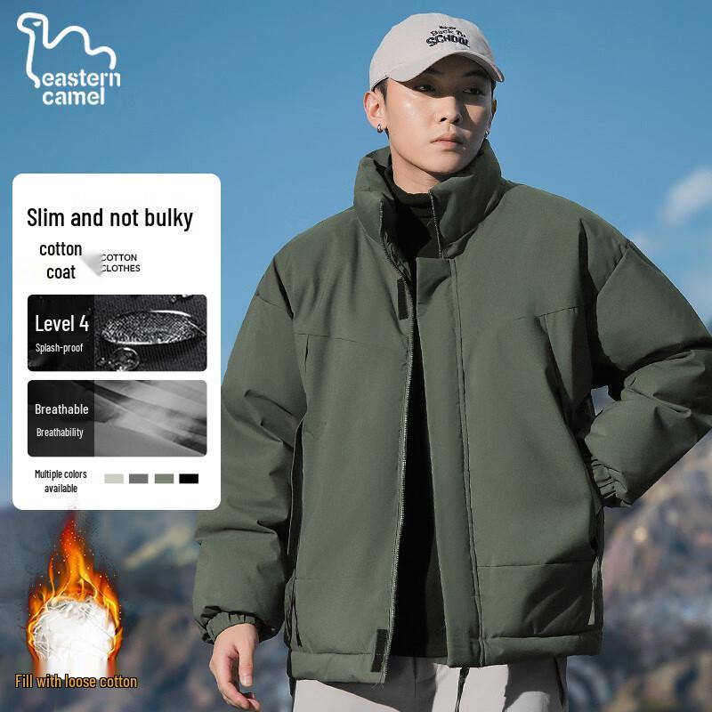 EASTERN CAMEL Men's Stand Collar Workwear Padded Jacket