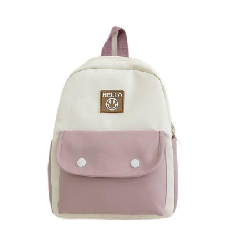 Trendy Modern Cool Children's Kindergarten Backpack Unisex Breathable Nylon Material Polyester Lining Solid Color Stitching Fashionable Shoulder Bag