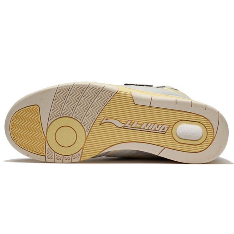 Li Ning 937 Deluxe Hi SP Synthetic Leather TPU Trendy Casual Wear Durable Lightweight High-Top Skate Shoes Men Sneakers Gray AGBR097-1