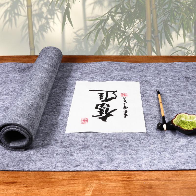 Thick Felt Calligraphy Mat - Beginner's Painting & Writing Blanket