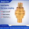 Medium Pressure Quick-Plug Fire Hose Coupling - Forged Aluminum-Magnesium Alloy Interface