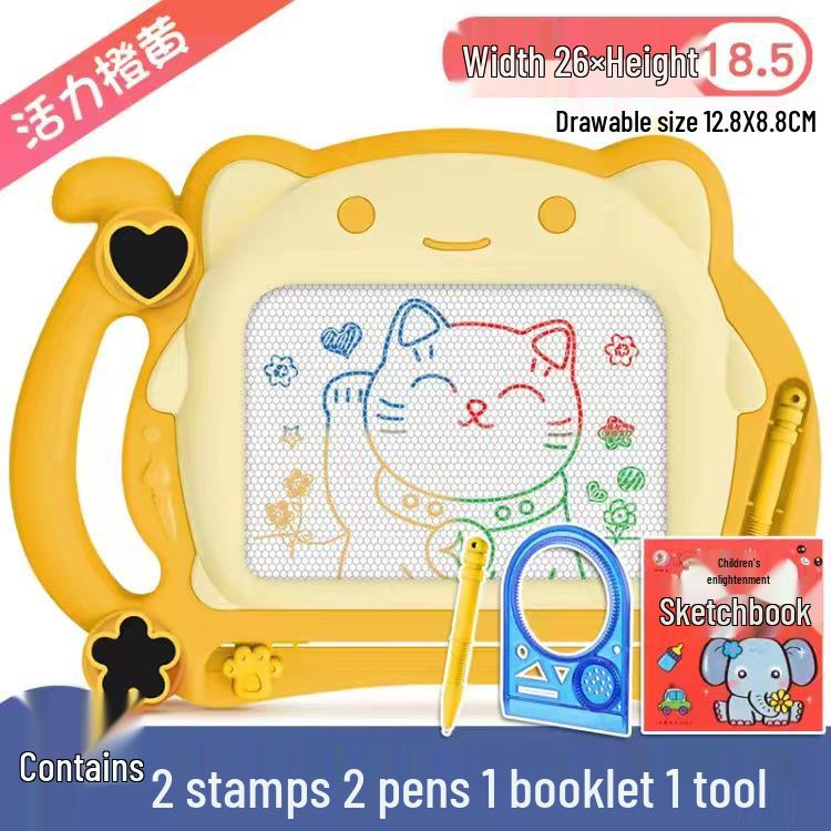 Colorful Magnetic Drawing Board for Kids - Detachable Writing & Graffiti Tool for Kindergarten Learning