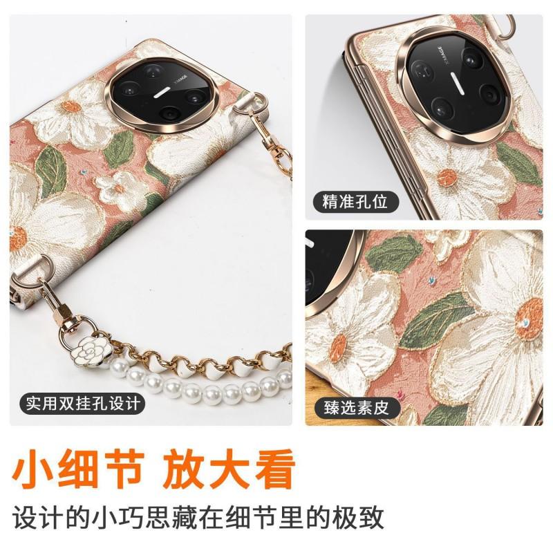 Premium Floral Leather Case Vivo X5 X6 Fold5 Honor V5 Crossbody Strap Design Slim Fit Shockproof Protection