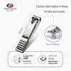 777 (THREE SEVEN) Nail Clipper Set