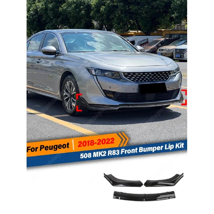 For Peugeot 508 MK2 R83 508 S/S S/W GT Line 2018 2019 2020 2021 2022 Pre-Lci Front Bumper Lip Spoiler Splitter Diffuser Body kit