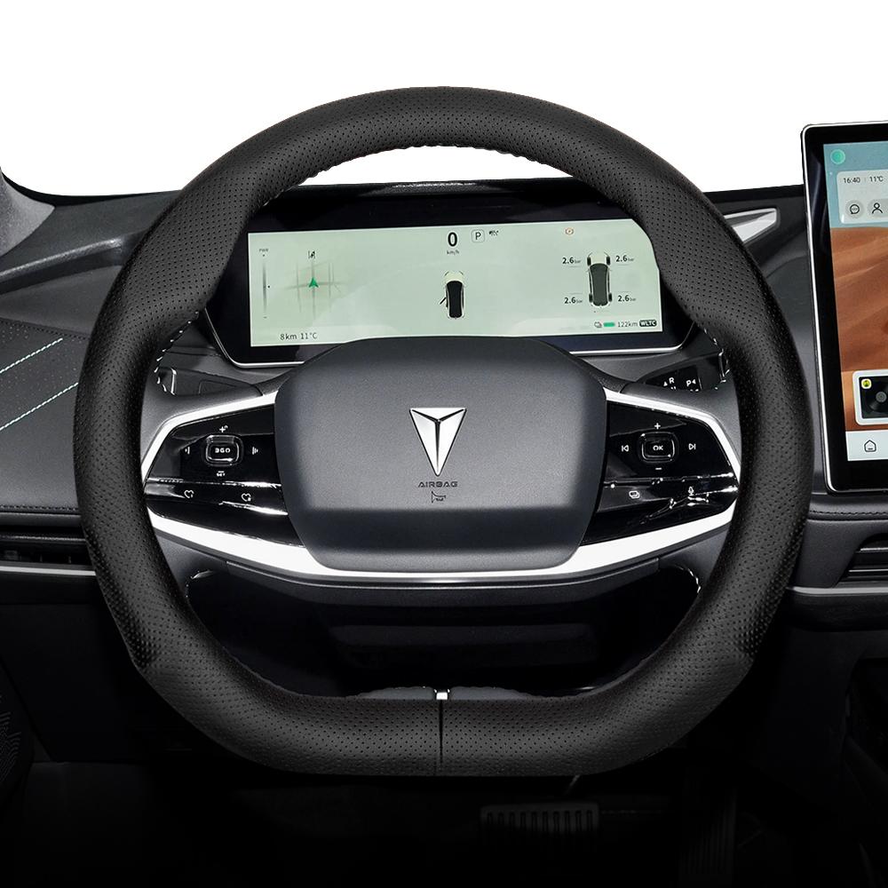 Suitable for Gwm Deepal Perforated Leather Steering Wheel Cover, Ultra-Thin and Breathable, Suitable for S05 S07 Sl03 L07 G318 S09 E07 