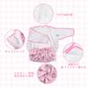 [LittleForBig] Adult Cloth Diaper Cover [Rabbit and Ribbon] Adjustable Waist 3-Layer Breathable, Waterproof, Leak-Proof Machine Washable Pink L