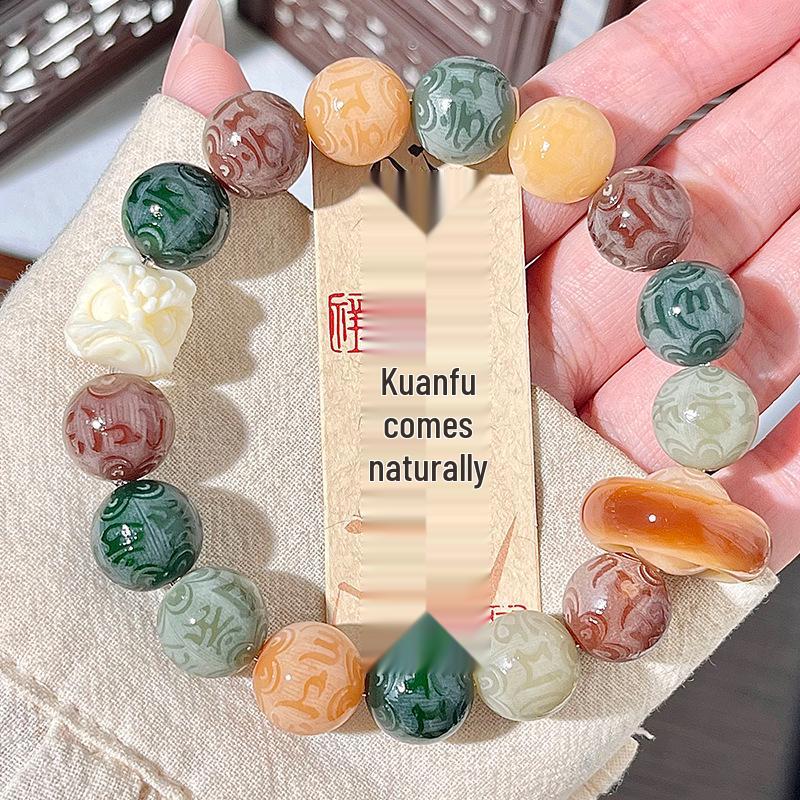 Bodhi Root Six-Character Mantra Beads: Women's Wrap-Around Bracelet for Prayer & Meditation.