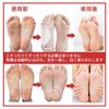 3 Pairs of Foot Exfoliating Masks, Foot Peeling Masks, Foot Exfoliation Masks, Foot Care Masks, Remove Dead Skin, Make Your Feet Smoother and More Bea