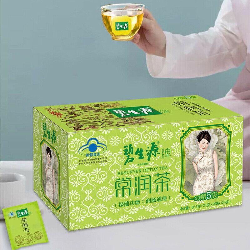 DETOX TEA Bi Sheng Yuan darmkanaalreinigingsthee 62,5 g