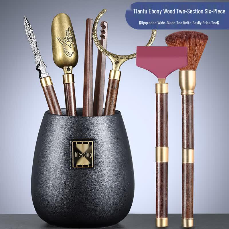 Youluo Tea Ceremony Six Gentlemen Tea Tools Set