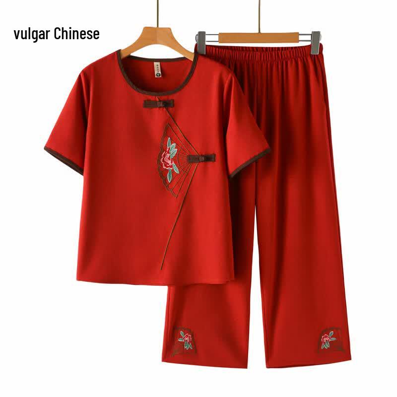

Elegant Plus Size Women s Summer Casual Short Sleeve T-Shirt & Pants Set 2XL