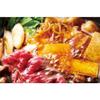 Tiger Thermos (TIGER) Grill Pot Deep Pot Takoyaki Yakiniku 3 Plate Type with Glass Lid 5.0L Metallic Brown CQD-B301TH