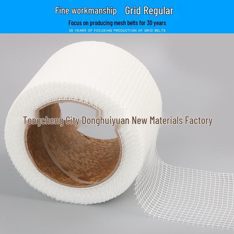 Encrypted Fiberglass Mesh Joint Tape: Self-Adhesive, Anti-Crack Cloth for Gypsum Board Wall Protection.