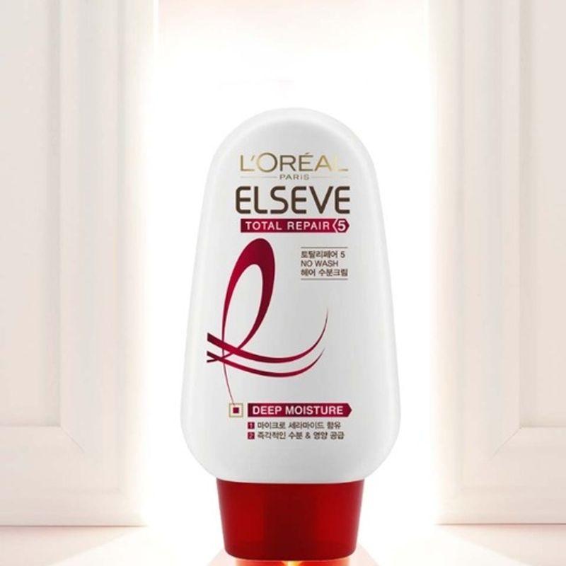 [Set of 2] Total Repair 5 Hair Moisture Cream