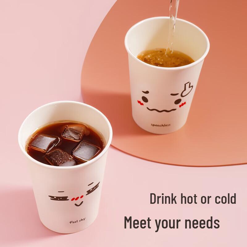 yekee Disposable Paper Cups