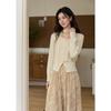Women's Square Neck Twist Knit Cardigan