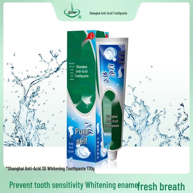 MAXAM Anti-Acid Deep Clean Whitening Toothpaste