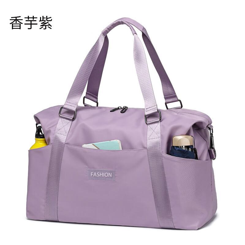 

Portable Travel Bag Large Capacity Men S And Women S Lightweight Short-Distance Luggage, Business Travel Bag, Sports Fitness Bag, Luggage