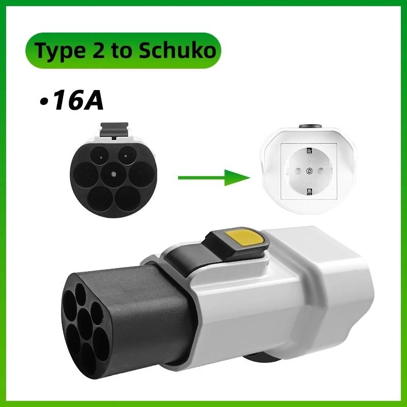 Portable 220V Type 2 Male Plug