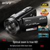 ORDRO Z82 4K Digital Camcorder (CN Version)