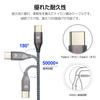 okcsc C2T Audio Cable, OTG Cable, Type-C (Male) to Type-C (Male) Decoder, Single Crystal Copper OCC Conductor, Improved Sound Quality, Approx. 12cm,