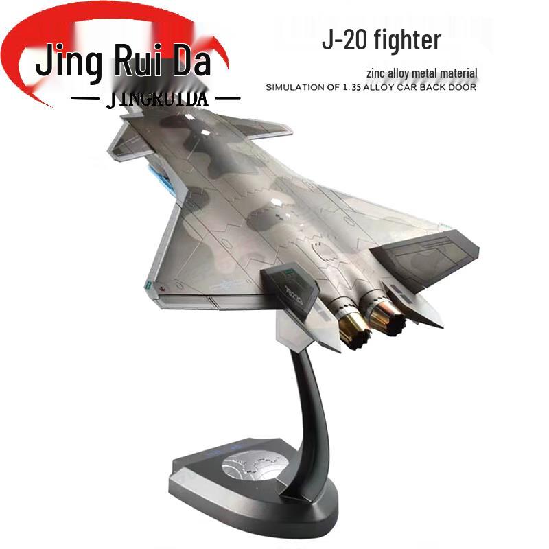 Jingruida J-20 Stealth Fighter Jet Model