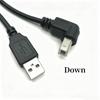 Straight Type A Male to 90 Degree Angled Type B Male USB 2.0 Data Cable Up/Down/Left/Right Angle Options for Printer Scanner 1m