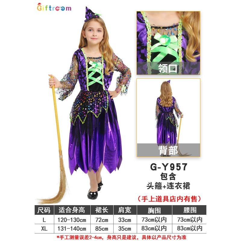 New Halloween Children's Costume Witch Costume Halloween Costume