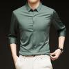 Men's Long-Sleeve Stretch Shiny Shirt: Wrinkle-Free, Iron-Free, Seamless, Solid Color with Free Shipping