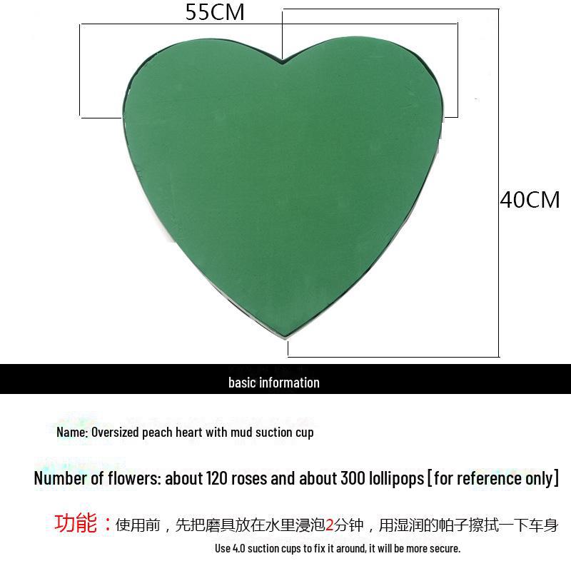 Vantuzlu Düğün Arabası Çiçek Süslemesi - Kalp Şekli