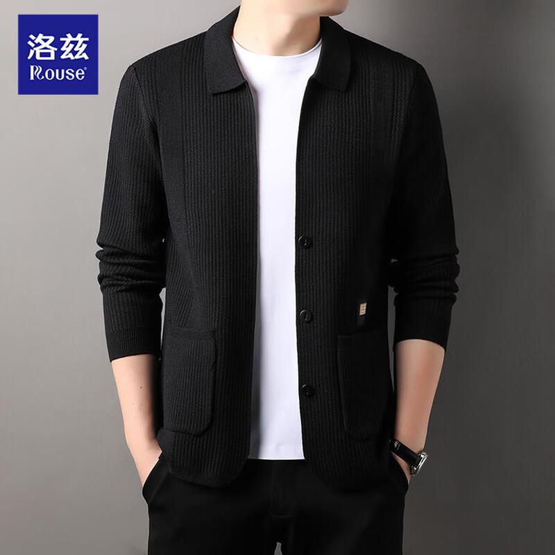 Men's Classic Knit Button-Up Cardigan