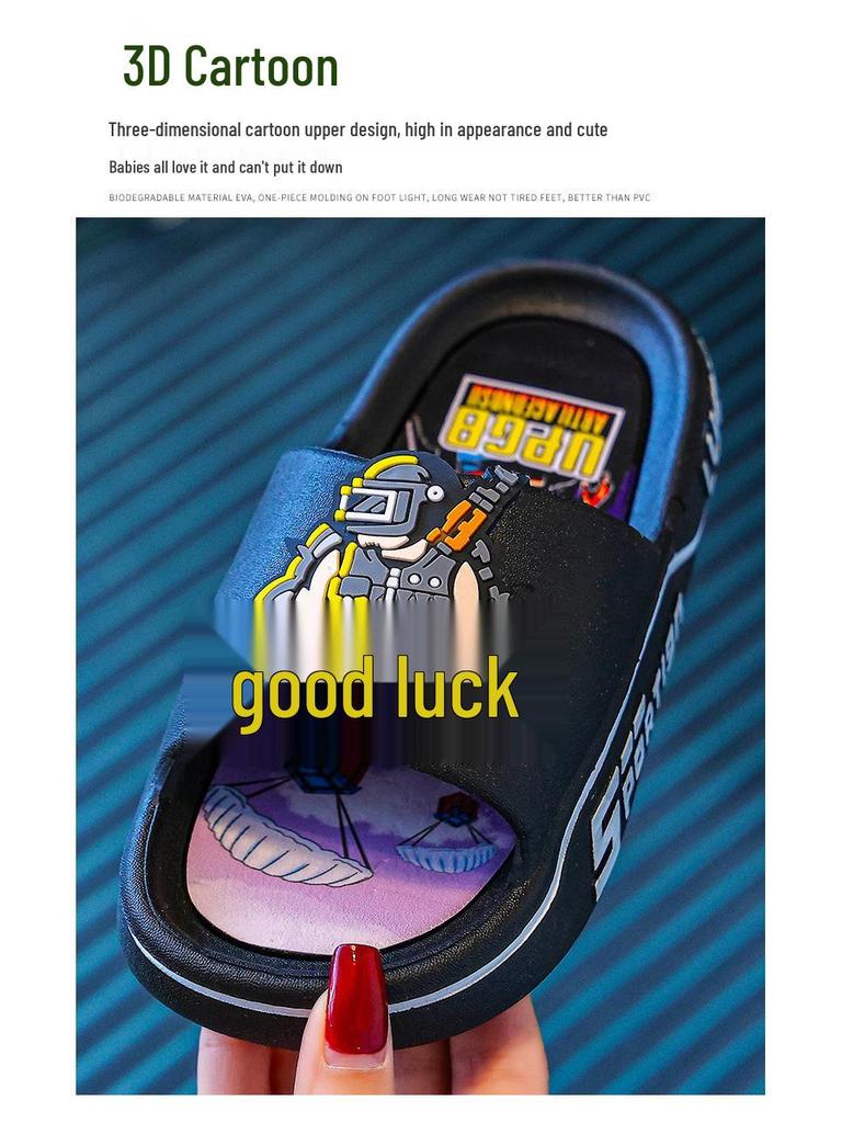 Boys' Summer Cartoon Non-Slip Slippers for Bathing and Home Use