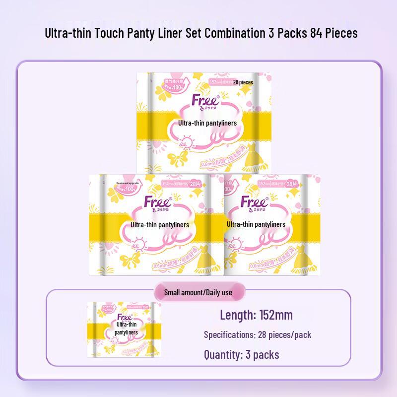 FREE Ultra-Thin Cotton Soft Sanitary Pads & Panty Liners