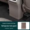 26-Model AITO M7 Rear Seat Kick Mats & Air Conditioning Cover for Second-Row Protection